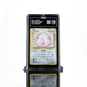 Pokemon Chansey 2023 Japanese TCG Classic 015/032 Holo-Grass Deck